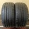 Kumho Ecsta HS51 225/45 R17 94W 4,5 mm (Bazarové)