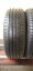 Bridgestone Alenza 001 225/65 R17 102H 6,5 mm (Použité)