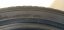 Hankook 225/45 R17 94W 5,5-6,5mm (Bazarové)