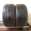 Gripmax SureGrip Winter 315/40 R21 115V 5,5-6,5mm (Použité)