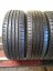 Continental 195/55 R16 87H 7,5mm DEMO-TOP (Bazarové)