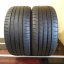 Bridgestone Turanza T005 255/40 R18 99Y 5,5 mm (Bazarové)