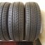 Davanti Wintoura SUV+ 225/65 R17 106H 8,5 mm (Použité)