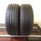 Continental PremiumContact 6 195/65 R15 91H 4,5 mm (Použité)