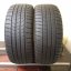 Bridgestone 215/55 R17 94V 3,5-4mm (Bazarové)