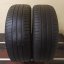 Michelin Energy Saver 205/60 R16 92H 3,5 mm (Bazarové)