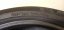 Michelin Primacy 4 235/45 R18 98Y 5mm (Použité)