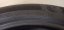 Michelin Primacy 4 215/55 R18 99V 5,5-6,5mm TOP (Bazarové)