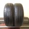 Hankook 195/65 R15 91H 1x5-5,5mm 1x4-4,5mm (Použité)