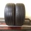Michelin Primacy 3 215/50 R17 95W 4,5 mm (Bazarové)