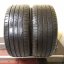 Hankook 245/45 R18 96W 5,5-6mm (Bazarové)