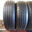 Goodyear Wrangler 255/70 R17 112T 7,5mm DEMO PNEU (Bazarové)