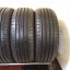 Goodyear Efficient Grip 205/55 R17 91V 6 mm (Bazarové)
