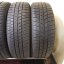Barum Polaris 5 225/65 R17 106H 6,5 mm (Použité)