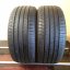 Falken Ziex 215/50 R17 95W 4,5-5,5mm (Použité)