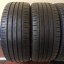 Continental ContiEcoContact 205/45 R16 83H 5,5 mm (Použité)