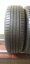 Vredestein Ultrac 205/65 R17 100Y 4,5-5mm (Bazarové)