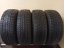Bridgestone Blizzak 245/65 R17 111T 7 - 7,5 mm (Bazarové)