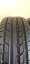 Prestivo 205/65 R15 94H 6,5mm (Bazarové)
