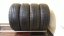 Michelin Energy Saver 185/65 R15 88T 5 m (Bazarové)