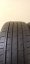 Nexen N Fera SU1 215/55 R17 94V 5,5 mm (Bazarové)