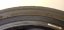 Bridgestone Potenza S001 Runflat 245/40 R17 91W (Bazarové)