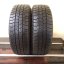 Goodyear Cargo 195/65 R16C 104/102T 6,5 mm (Bazarové)