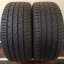 BestDrive Summer 225/45 R17 94Y 7 mm (Použité)