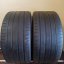 Michelin Pilot Sport 4 S 325/35 R22 114Y 3 - 4 mm (Bazarové)