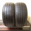 Michelin Latitude Sport 275/45 R20 110V 6,5mm DEMO (Použité)