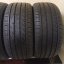 Davanti DX 640 255/45 R18 103Y 6,5 - 7 mm (Bazarové)
