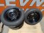 Zimní kola Peugeot 208 4x108 ET38 pneu 195/55 R16