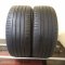 Pirelli P Zero Seal Inside 245/35 R20 95Y 3,5-4mm (Bazarové)