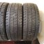 Uniroyal AllSeason 225/65 R16C 112/110R 5 - 9,5 mm (Bazarové)