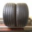 Dunlop 245/40 R17 91W 4,5-5,5mm (Použité)