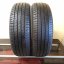 Michelin 195/55 R20 95H 5,5mm (Použité)