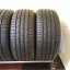 Hankook VentusPrime 3 195/45 R16 84H 6,5 mm (Bazarové)