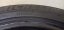 Michelin Primacy 3 225/50 R17 94W 4-4,5mm (Použité)