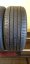 Falken Ziex 215/50 R17 95W 4,5-5,5mm (Použité)