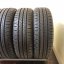 Continental 165/60 R15 77H 6,5mm TOP-DEMO (Bazarové)