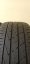 Hankook Ventus S1 evo2 SUV 235/50 R19 99V 5 mm (Bazarové)