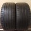 Hankook Ventus S1 evo 3 255/40 R19 100Y 3 - 4 mm (Bazarové)