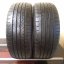 Continental 205/55 R17 95H 5mm (Použité)