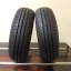 Nexen 155/60 R15 74T 7mm (Bazarové)