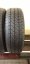 Nankang Winter Activa 215/70 R15C 109/107T 6,5 mm (Bazarové)
