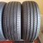 Michelin 195/55 R16 87H 6,5mm DEMO (Bazarové)