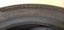 Hankook 235/60 R17 106H 8,5mm