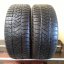 Pirelli 235/45 R19 99V 1x6,5mm 1x5,5mm (Bazarové)