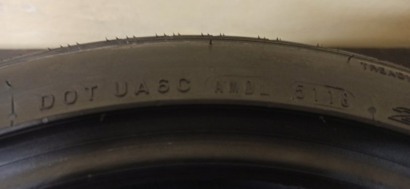 Nexen N Fera SU1 205/40 R17 84W 7 mm