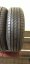 Michelin Primacy 4 165/65 R15 81T 6,5mm (Bazarové)